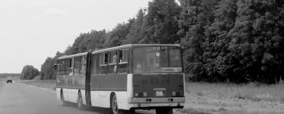 Фотография Бoйца