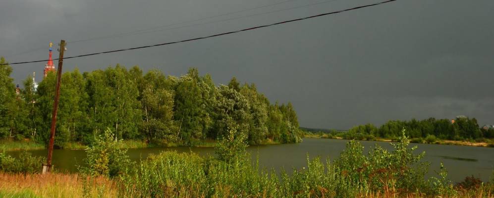 
            Фотография Лёвкино