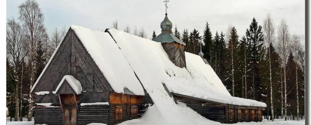 
            Фотография Мирного (Архангельская область)