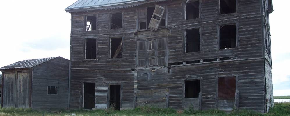 
            Фотография Александровки (Кошколя)