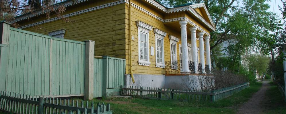 
            Фотография Ключей