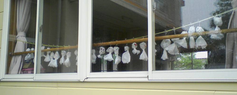 
            Фотография Одзии