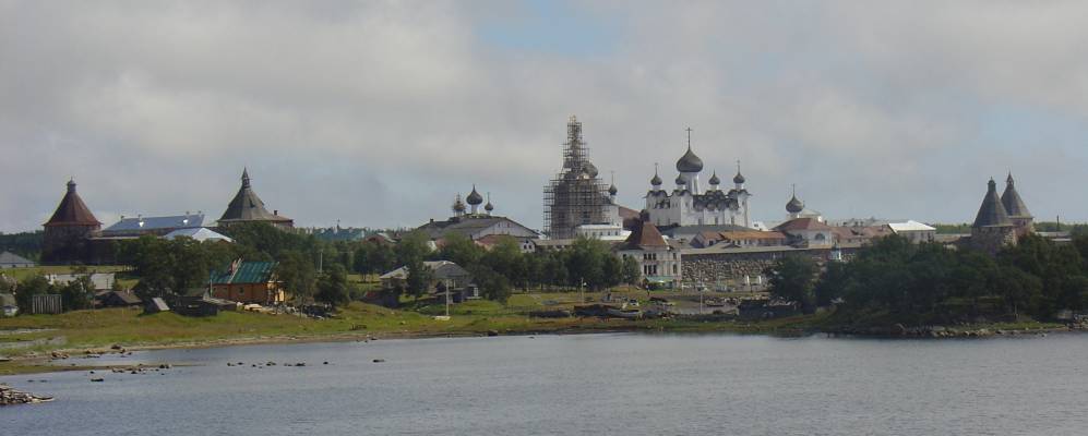 
            Фотография Соловецкого