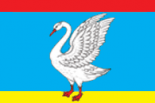 Флаг Лебедяни