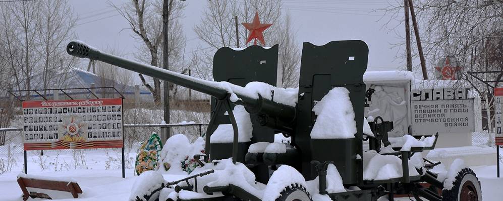 
            Фотография Кондинского