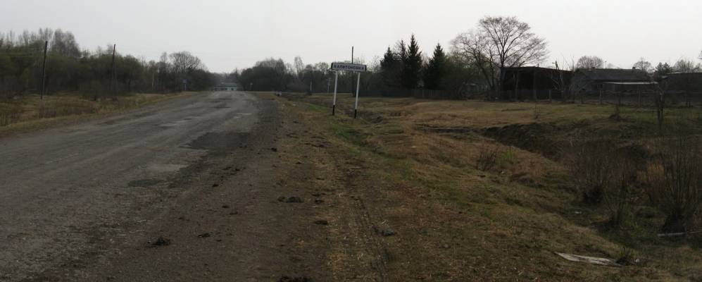 
            Фотография Капитоновки