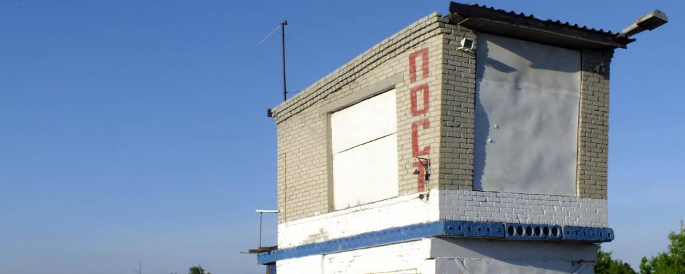 Фотография Вороновы