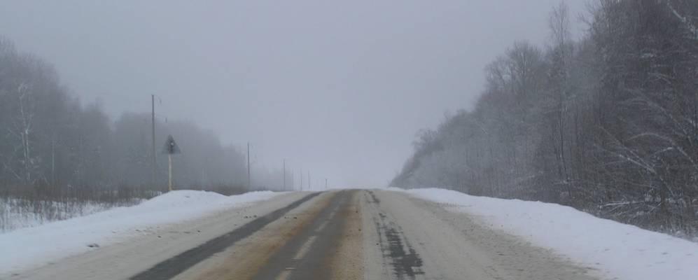 Фотография Ферезево