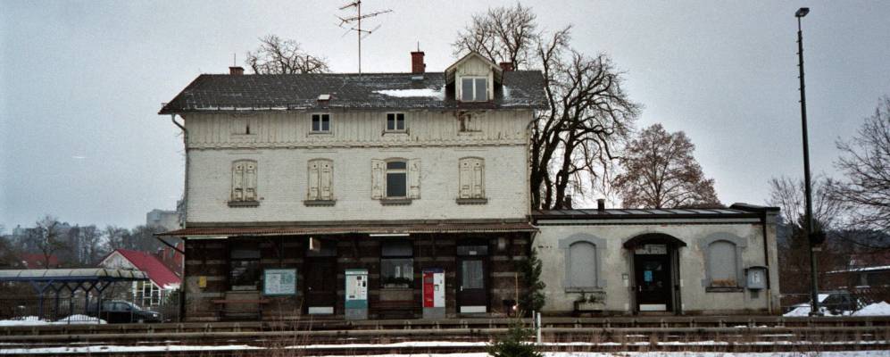 
            Фотография Аллинга