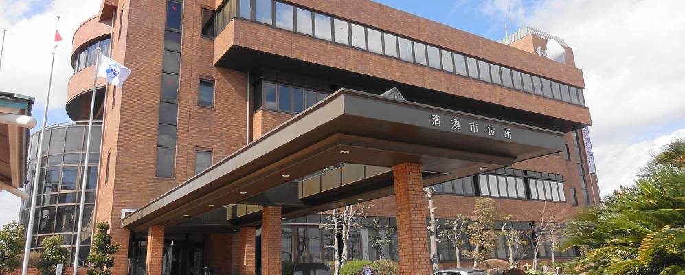 
            Фотография Kiyosu