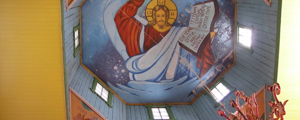 
            Фотография Верхнего Турмышево