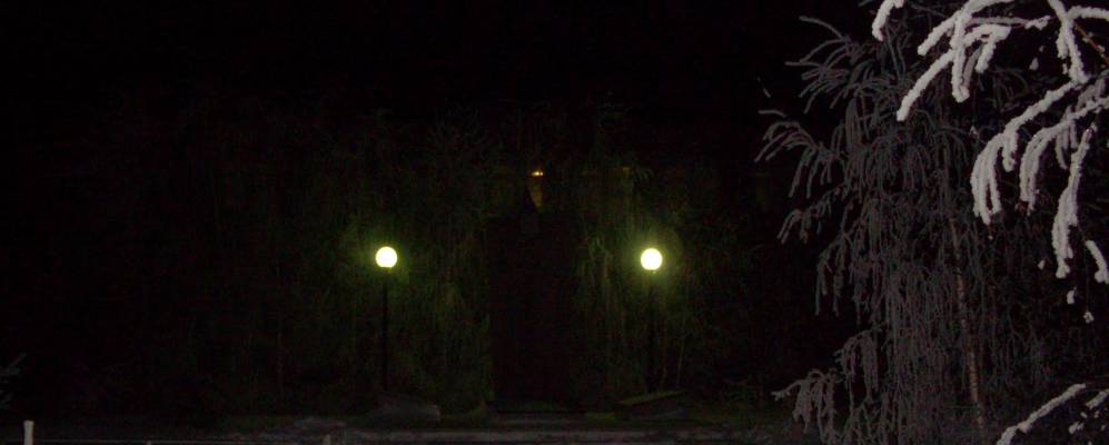 Фотография Новых Бурлов