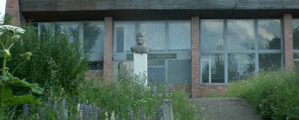 
            Фотография Небдино