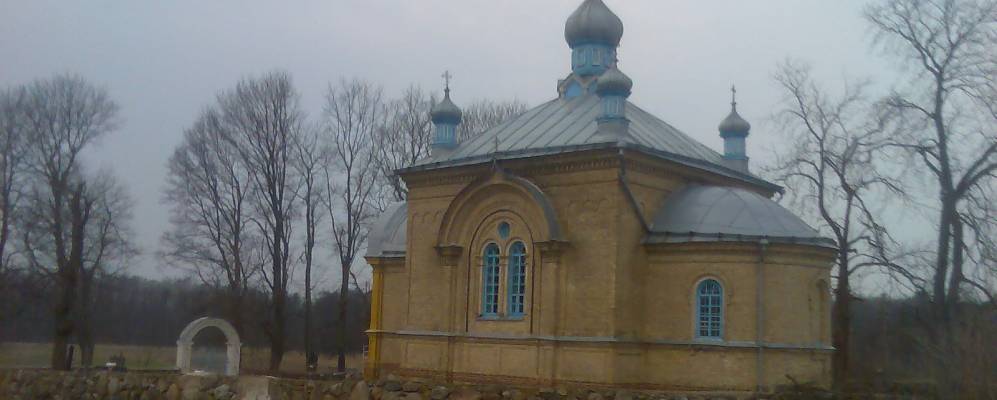 
            Фотография деревни Чапличи