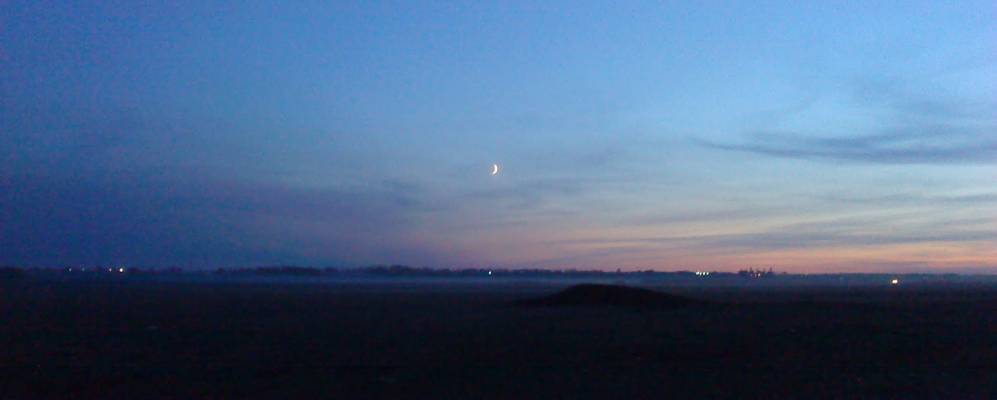 Фотография Каратала