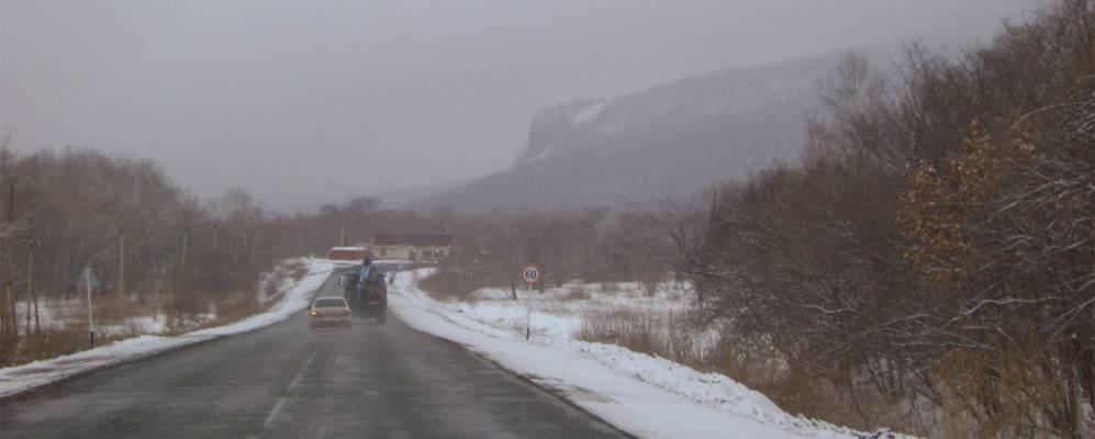 
            Фотография Бровничей