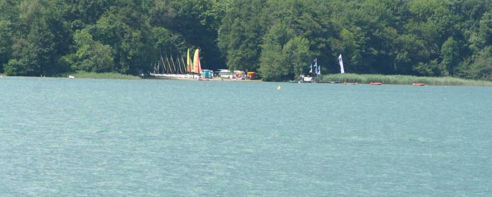 
            Фотография Вейрье-дю-Лака