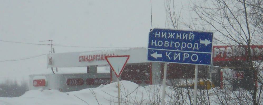 
            Фотография Мешково