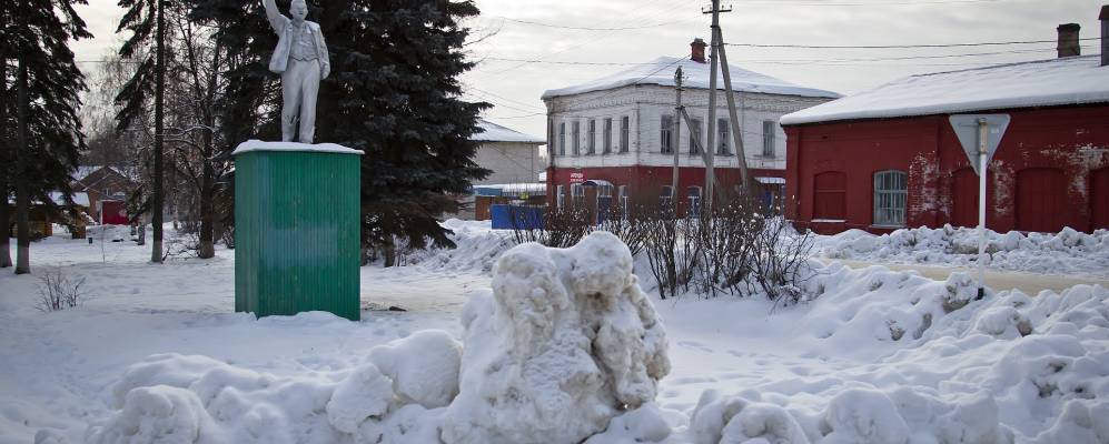 
            Фотография Ефимово