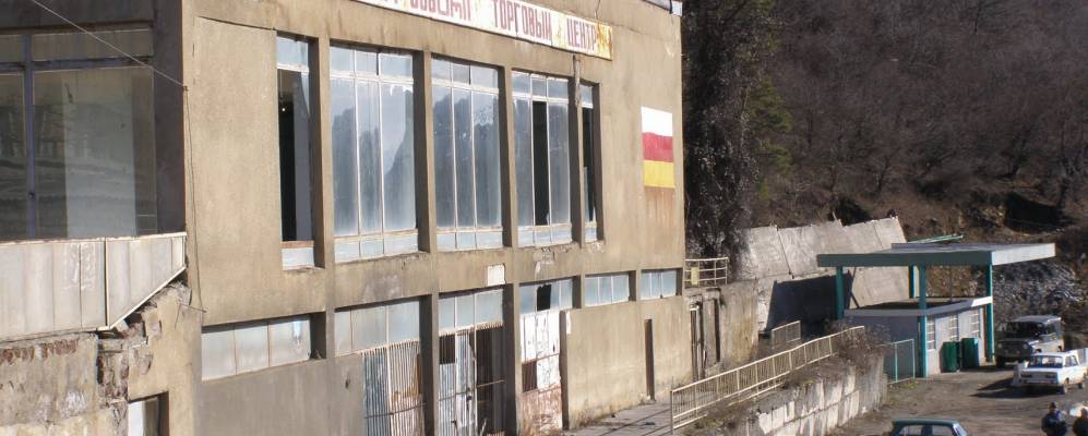 Фотография Ленингора