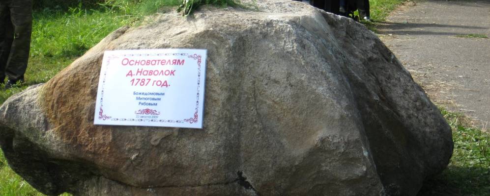 
            Фотография Лопаты