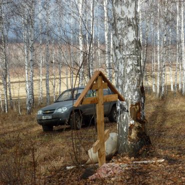 Бурангулово