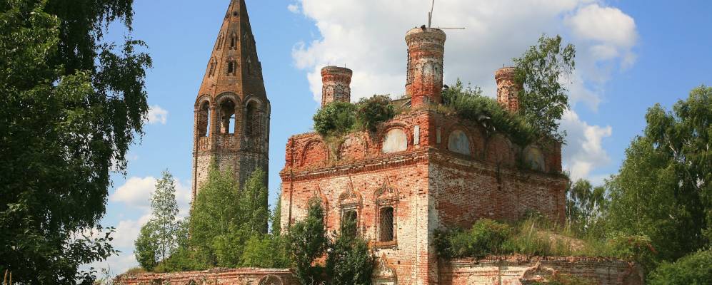 
            Фотография Шубино