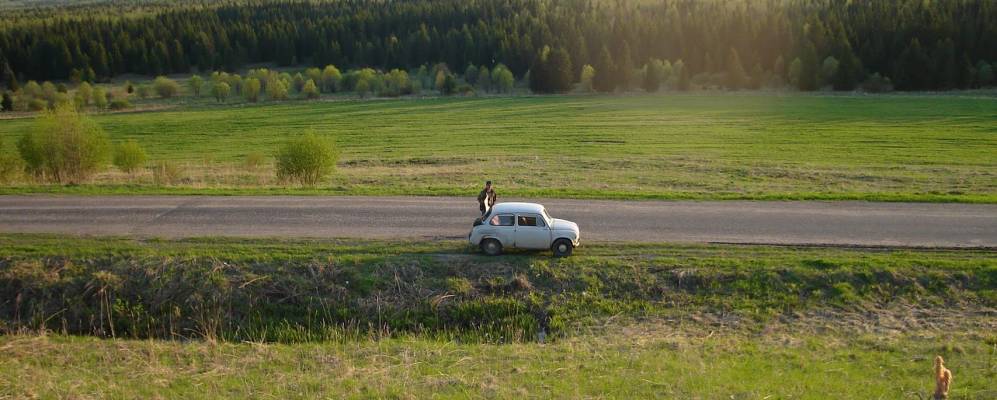 
            Фотография Гущино