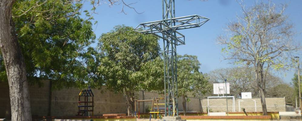 
            Фотография Галапы