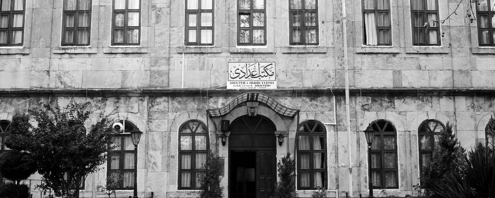 Фотография Синопа