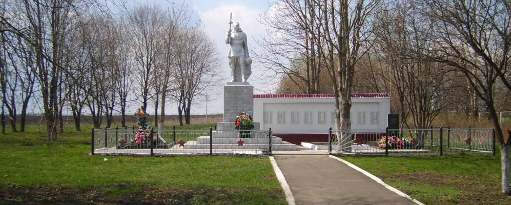 Фотография Бородаевки