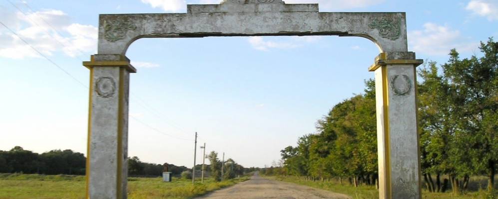 Фотография Богатыревки