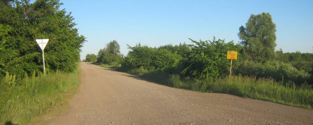 
            Фотография Ленинского