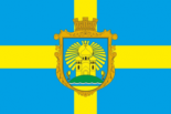 Флаг Софиевской Борщаговки