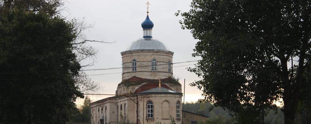 Фотография Шайгушей