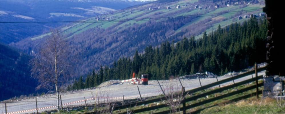 
            Фотография Венабюгд