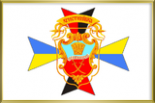 Флаг Христиновки