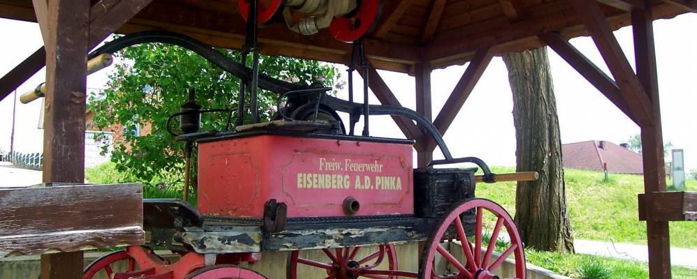 
            Фотография Айзенберг-на-Пинке 