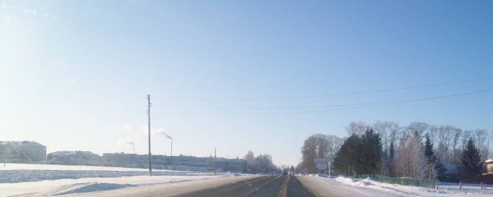 
            Фотография Хорноя