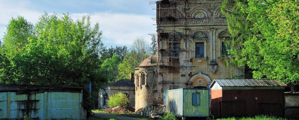 
            Фотография Ивино