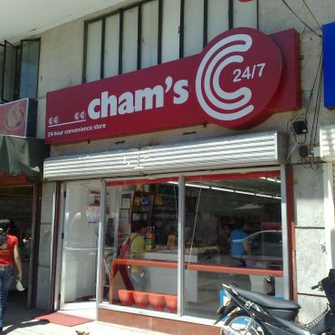 Кагаян-де-Оро