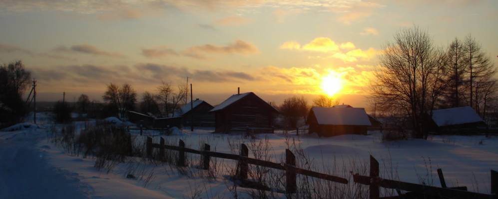 Фотография Рослятино