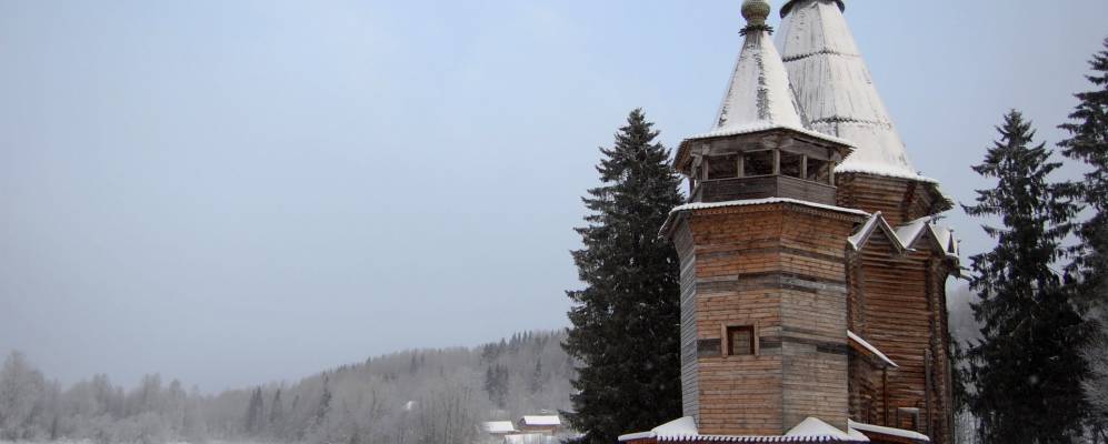 
            Фотография Сюрьги