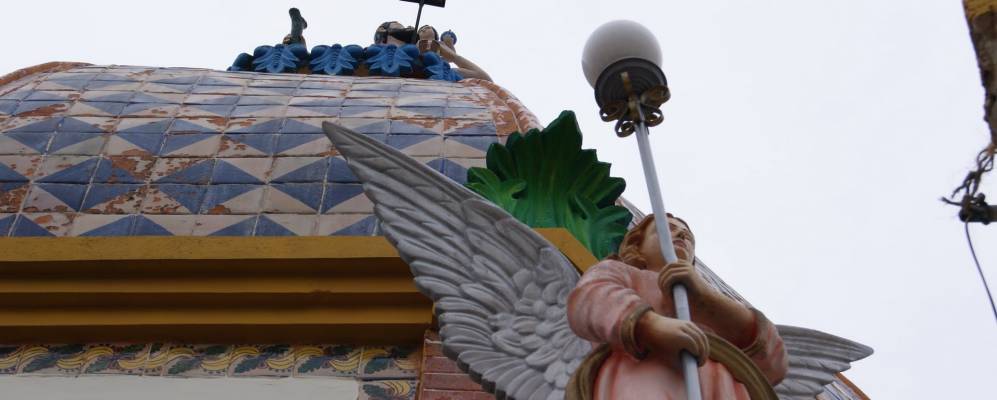 
            Фотография Акамбаро