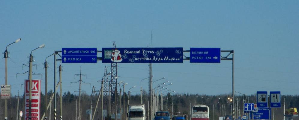 
            Фотография Княжево