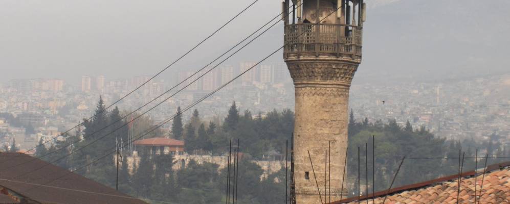 
            Фотография Кахраманмараша