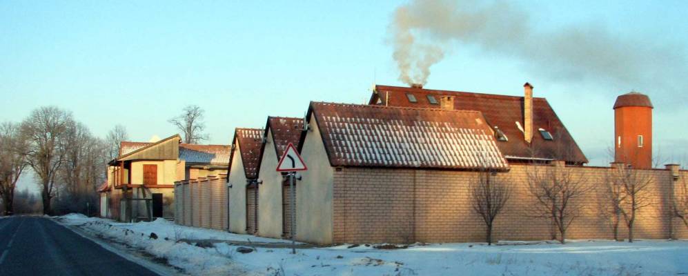 
            Фотография Серёгино