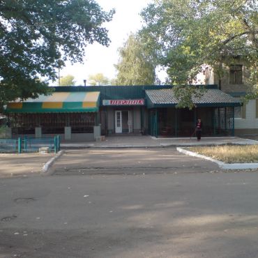 Новодружеск