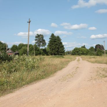 Андрохново