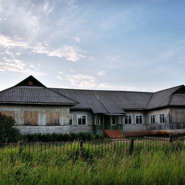 город кистутово тверская область